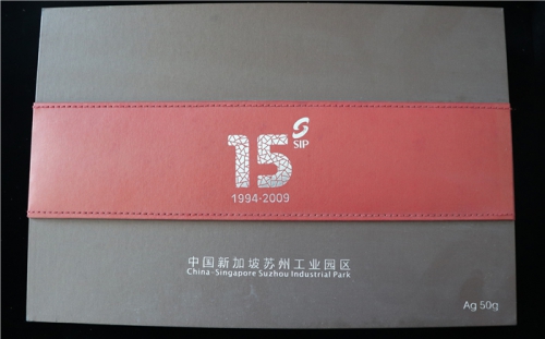 运城纸盒