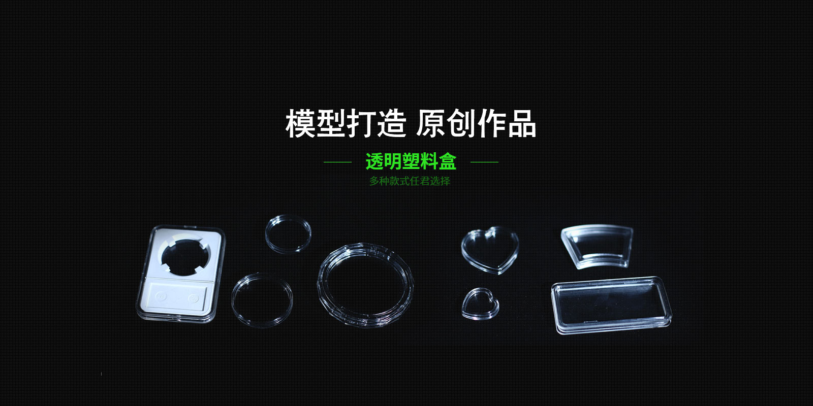 http://www.jiaoyugongyi.com/data/images/slide/20190326144035_777.jpg